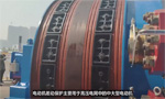 西安西瑪大型高壓電機(jī)為何要用差動(dòng)保護(hù)？——西安博匯儀器儀表有限公司